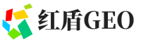 顺城区红盾GEO
